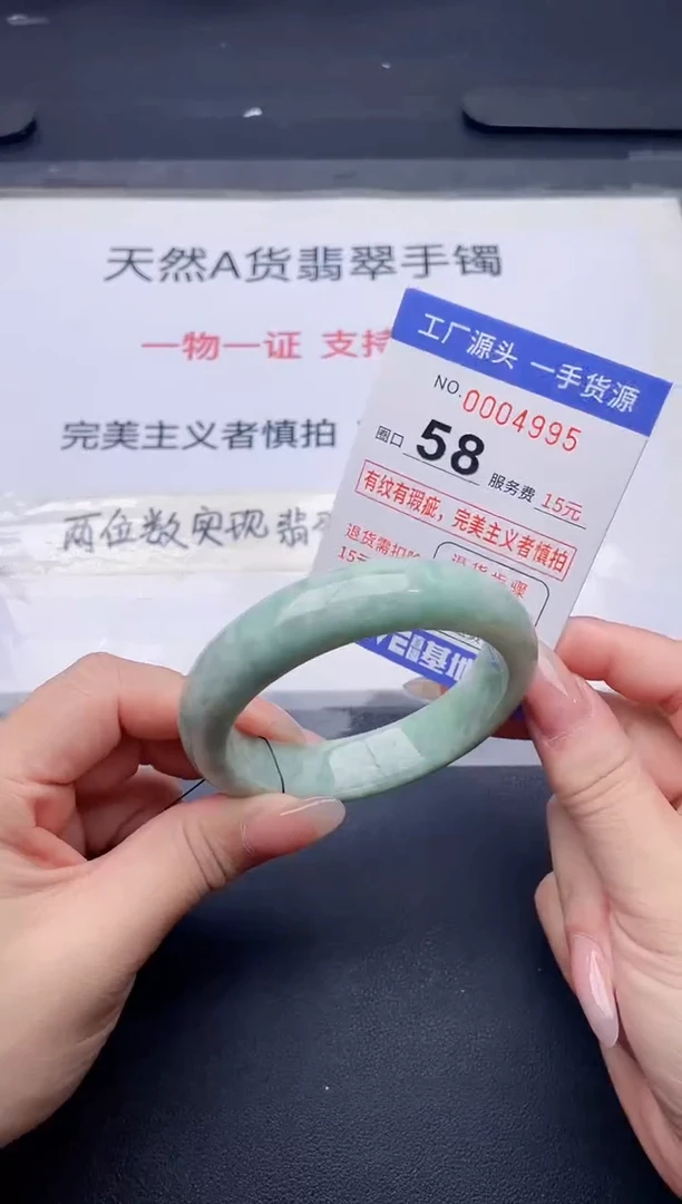 未镶嵌手镯翡翠翡翠手镯未镶嵌