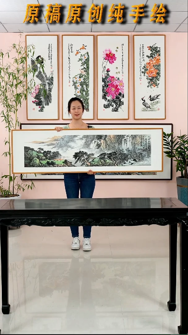 国画张现军《幽亭观瀑》纯手绘檀木框162*47厘米