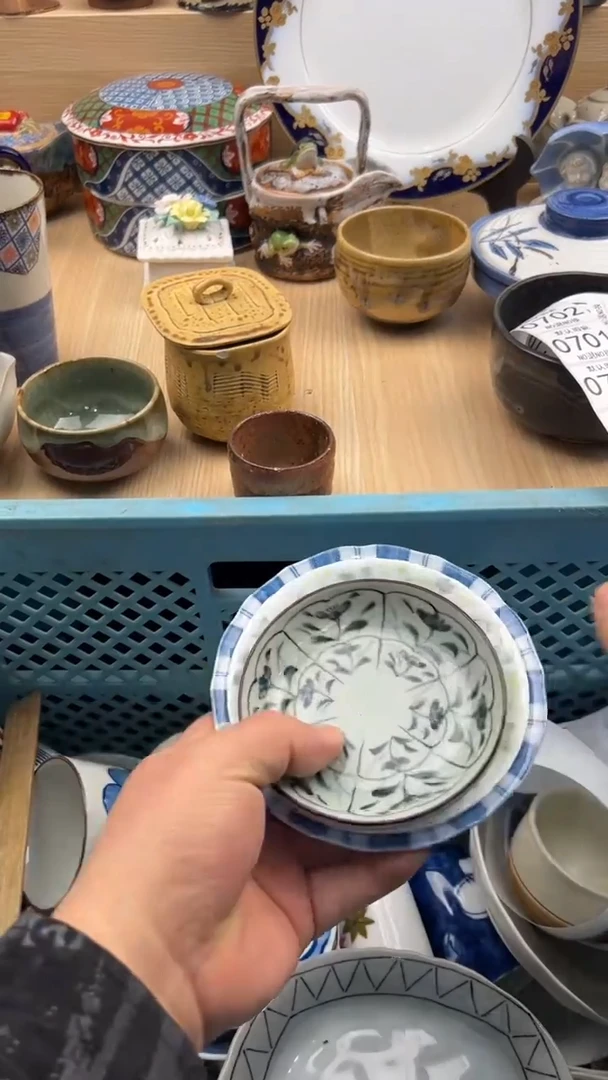 696默认微瑕，满20元包邮