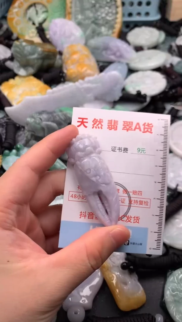 翡翠未镶嵌吊坠(不含链)1