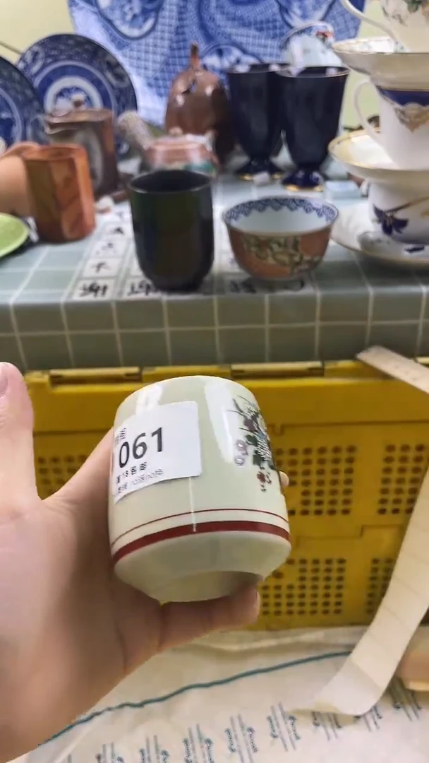 其他创****9默认微瑕 介意勿拍J061