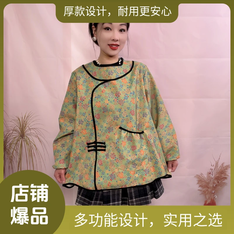 新款民族风围裙罩衣时尚多功能长袖大褂工作服成人透气防污防身女