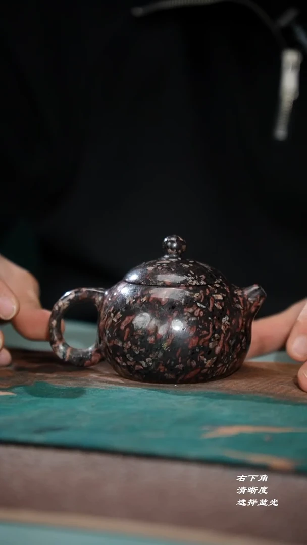 99-1西施壶（安山 亮光）