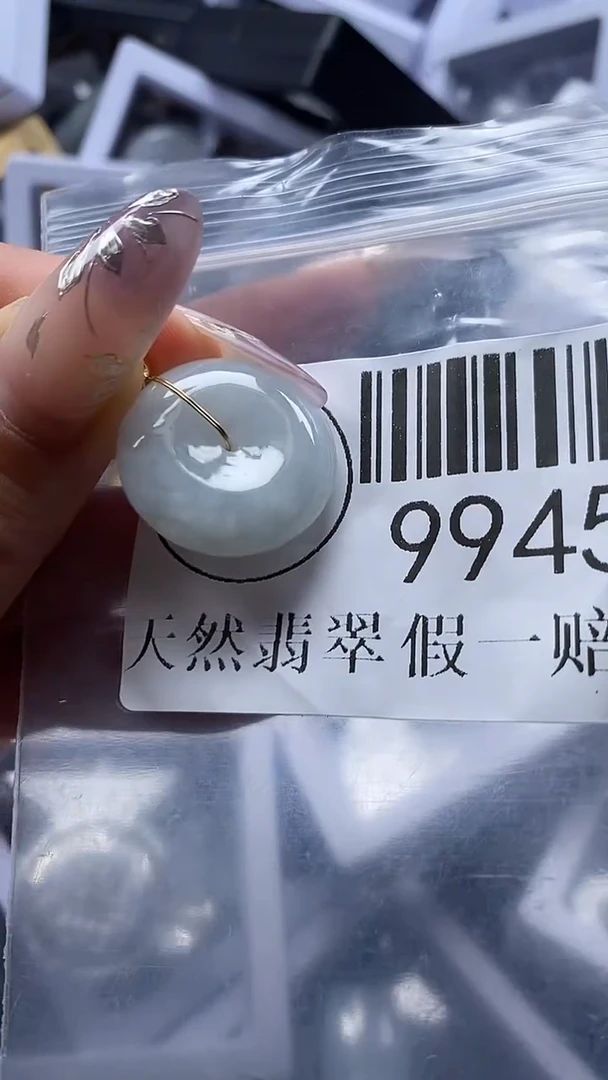 吊坠(不含链)未镶嵌翡翠9945