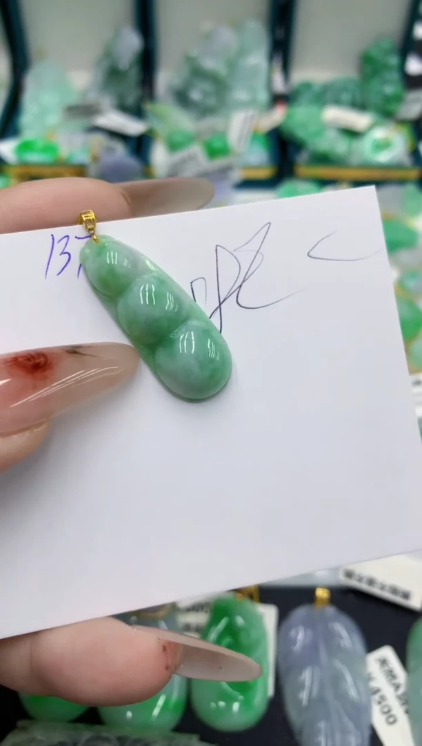 翡翠18K金镶嵌颈饰号链接111111111