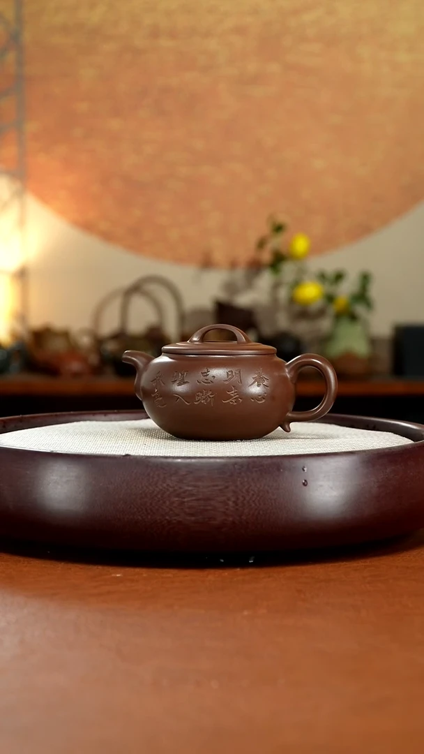 茶壶紫砂宜兴紫砂壶