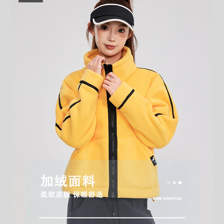 【姗姗精选】抓绒保暖运动女2025新款秋冬跑步健身加绒外套34830