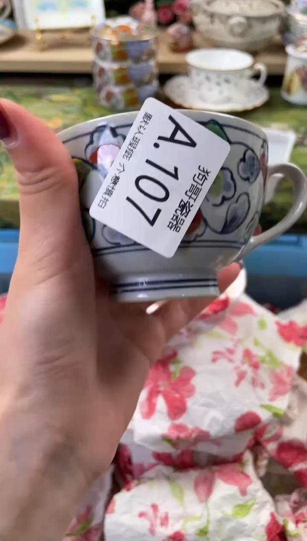 瓷片大*头107闪购库存默认一件默认微瑕慎拍