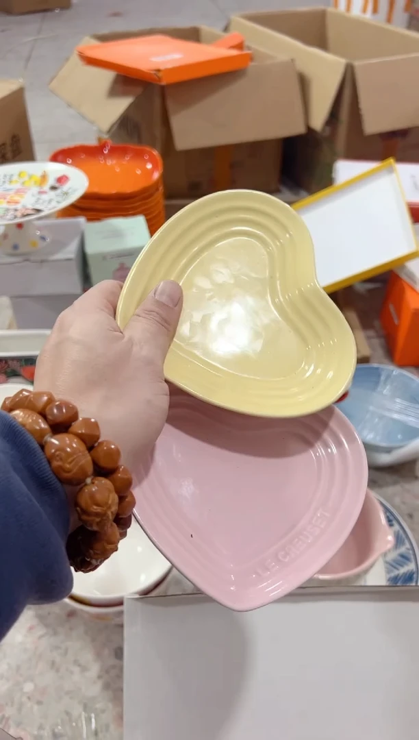【闪购商品】碟小爱心碟子--------粉色+奶黄