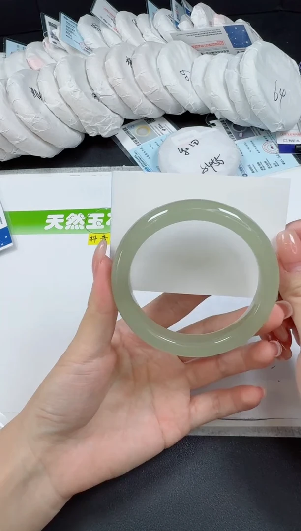 未镶嵌手镯石英质玉0209-60