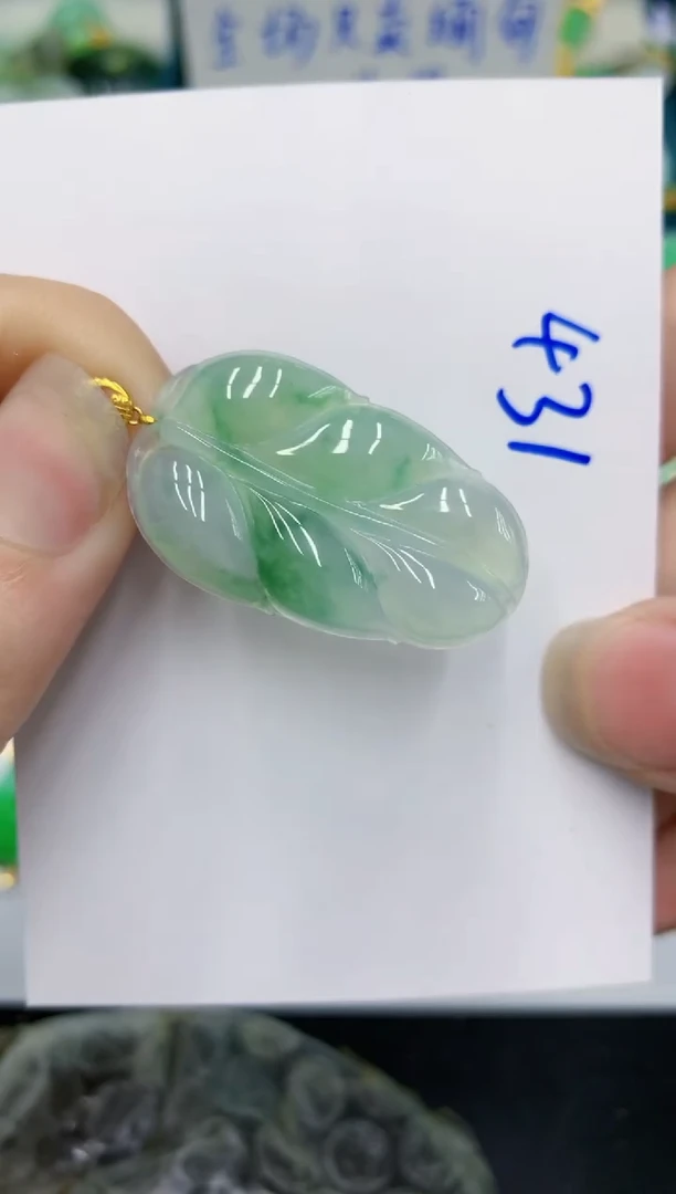 颈饰18K金镶嵌翡翠 翡翠