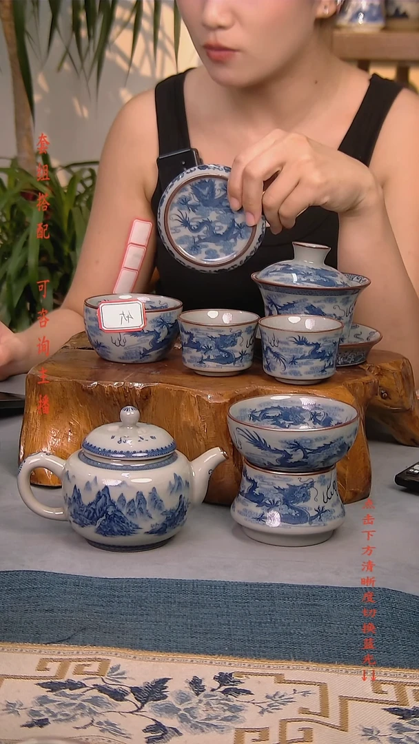 感*哥简装家用款10件套 老陶泥开片纹陶瓷茶具