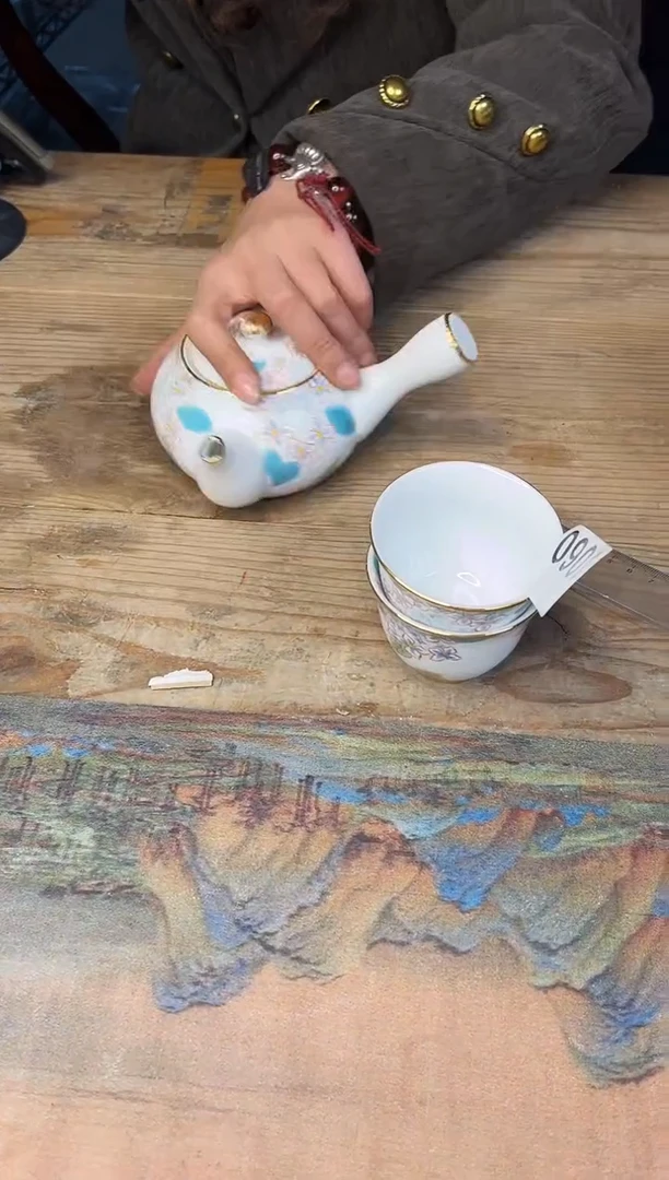 【闪购商品】碗901号一壶2杯