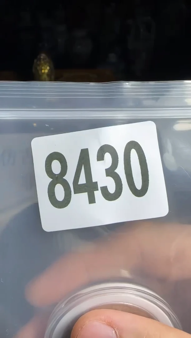 直播间秒拍秒付链接