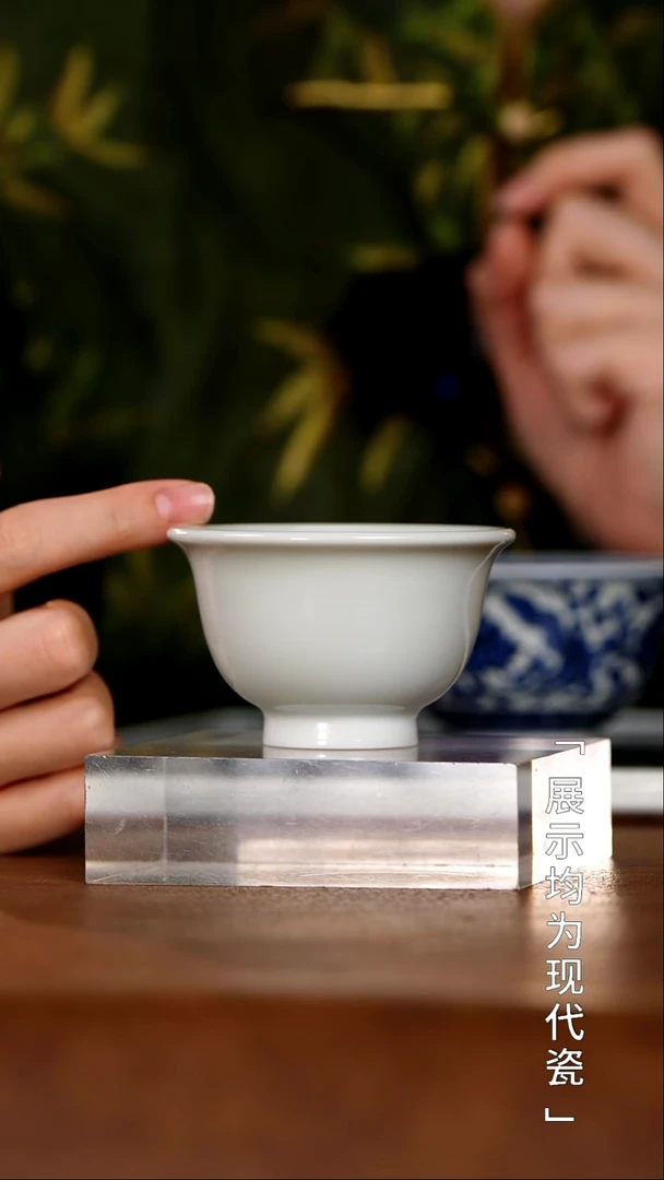 栗子严选茶器好物@@舜瓷