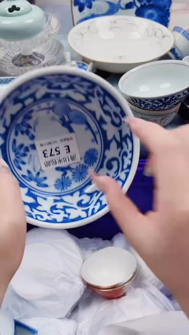 鱼*E573***************