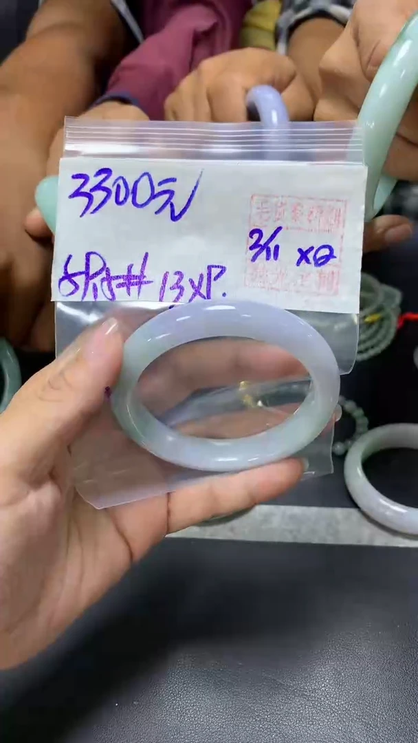 未镶嵌定制翡翠全20手镯59.5#3300元 毛货需抛光