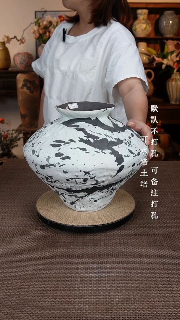 摆件350景德镇陶瓷花瓶