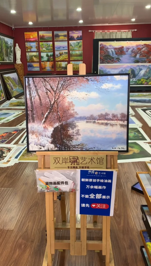 油画【17号】朝鲜原创手绘油画【功勋Ⅰ级画家丨孤品佳作】【顺丰包邮】