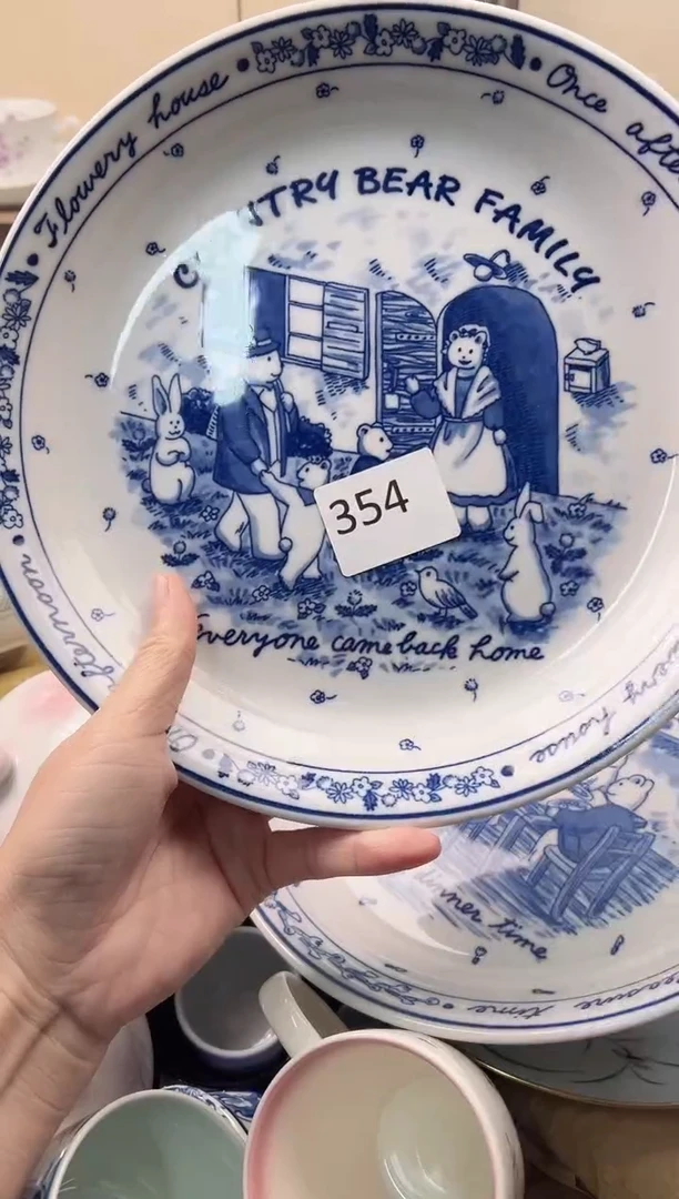 瓷片1*3