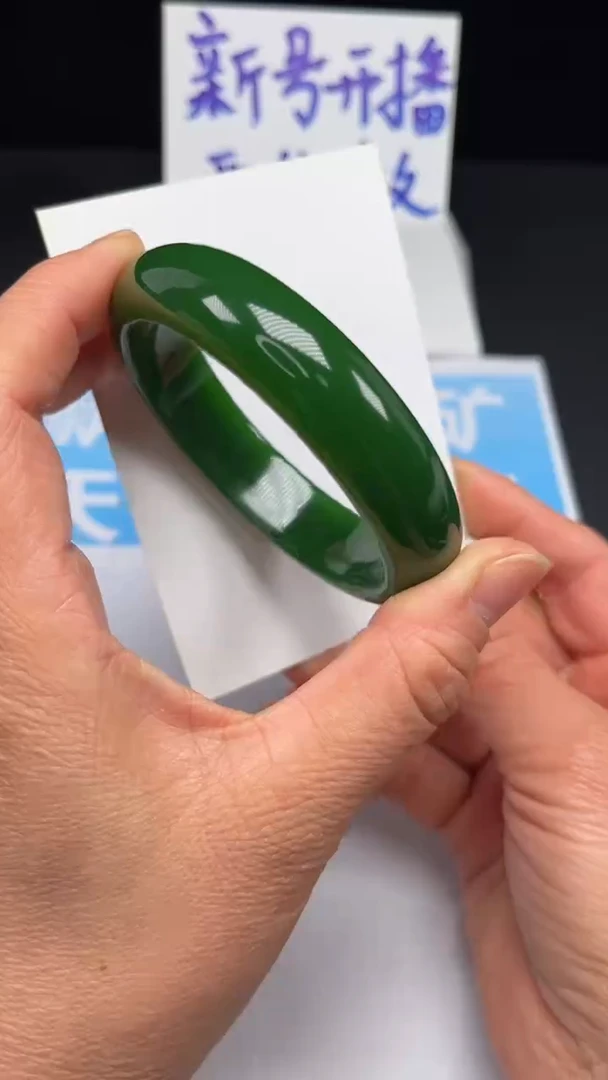 未镶嵌手镯和田玉33-61