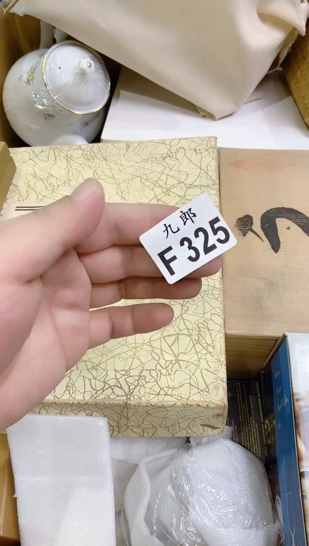 瓷片325瓷片瓷片瓷片瓷片瓷片瓷片