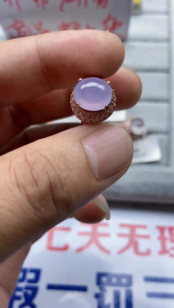 【闪购商品】翡翠戒指未镶嵌00000000
