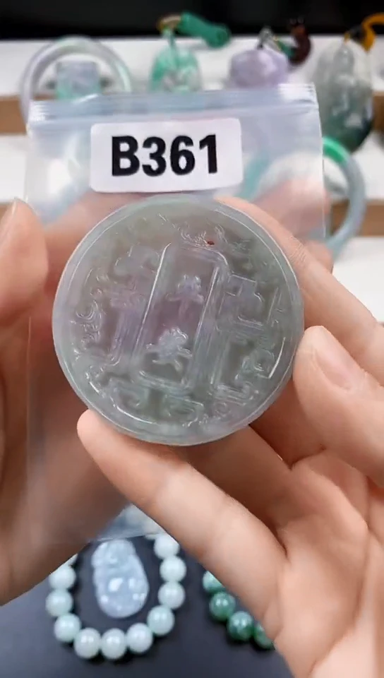 颈饰未镶嵌翡翠天然翡翠吊坠挂件