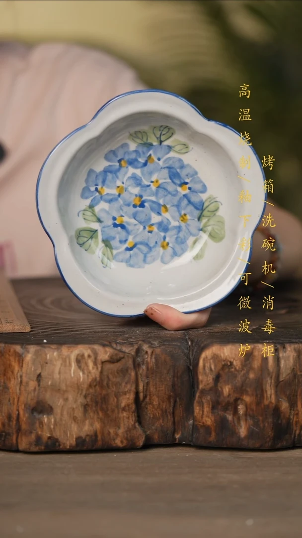 瓷片景德镇高温釉下彩可微波烤箱洗碗机