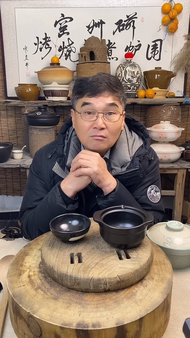 云黑小砂锅炖盅（400毫升）可干烧