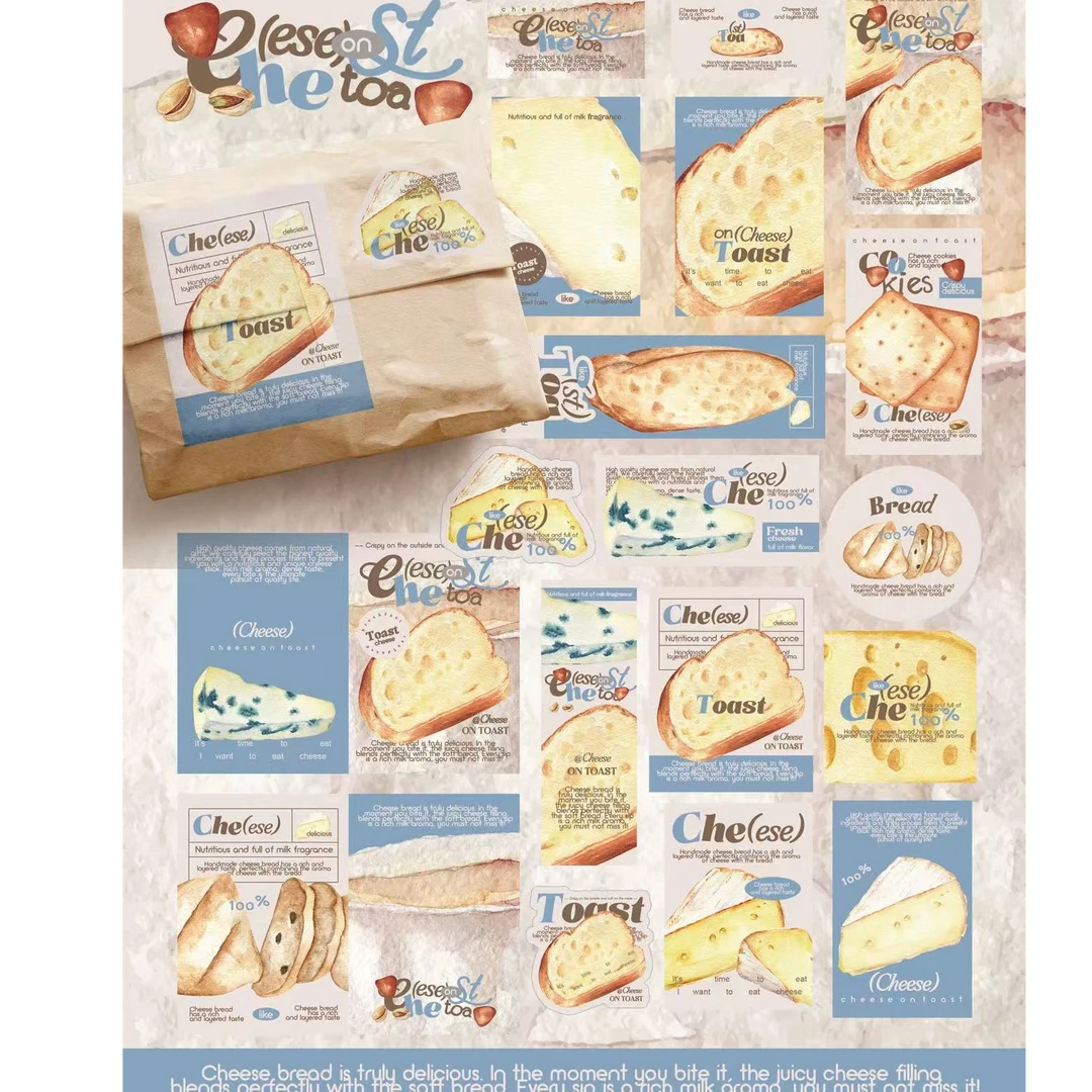 【独家】奶酪吐司全套哑膜卡头卡背大折页贴纸包