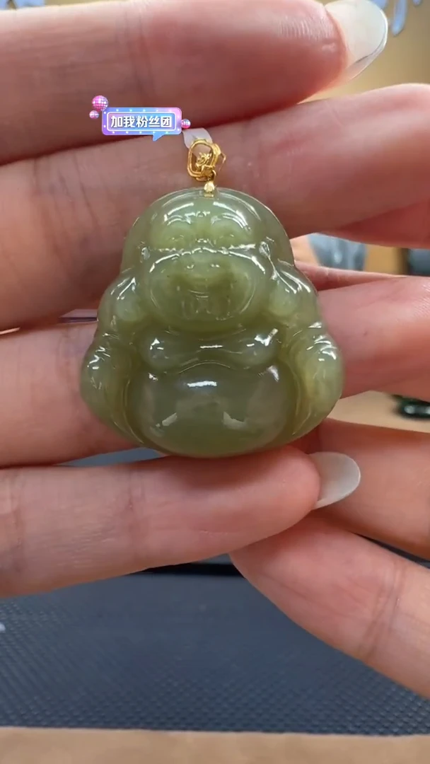 颈饰18K金镶嵌和田玉挂件