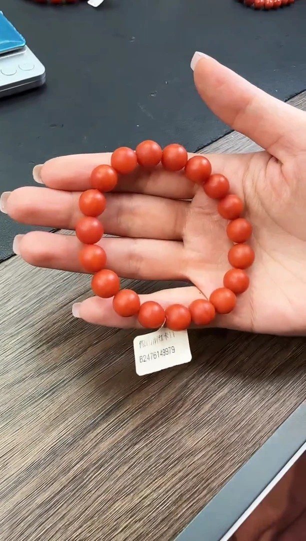 未镶嵌手串南红玛瑙DSD0914064