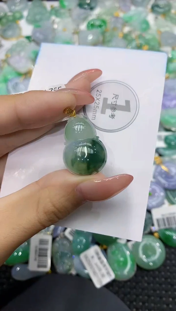 颈饰18K金镶嵌翡翠111111111111