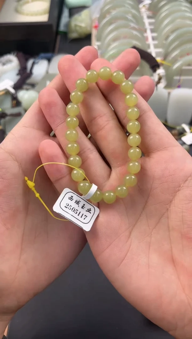 手串未镶嵌和田玉若羌黄口手串卡8 微色差