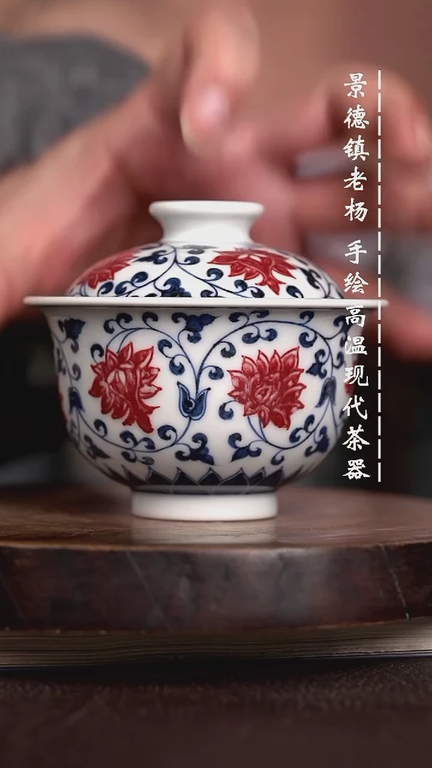 微瑕福利 现代瓷 瑕