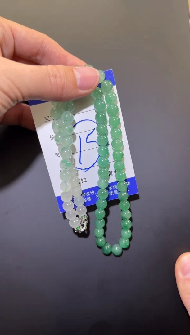 【闪购商品】石英质玉项链未镶嵌项链