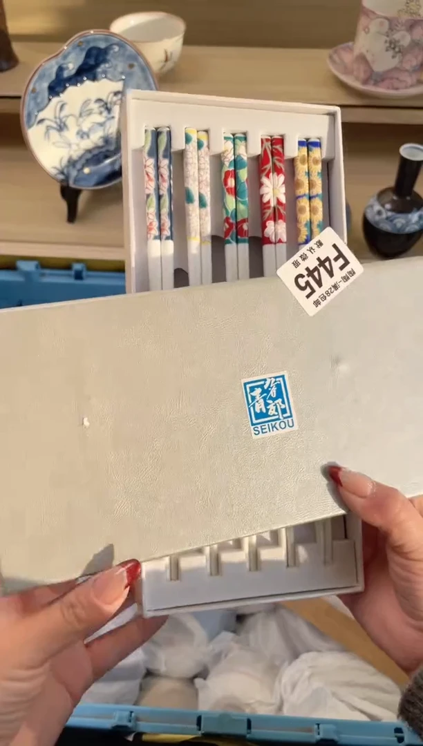 【闪购商品】杯满28包邮瓷器瓷器F445