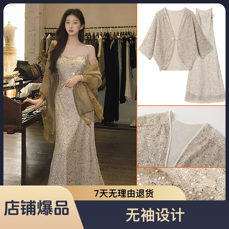 几何图案无袖常规见外包装短裙摆吊带款礼服轻奢晚礼服长裙刺绣