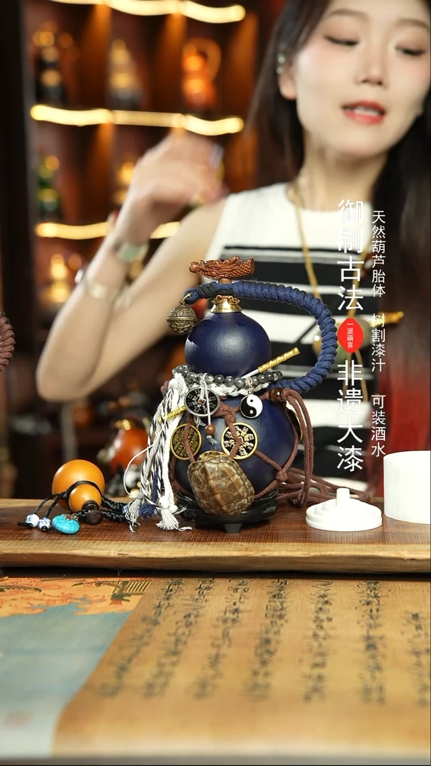 29号精品大漆酒葫芦防腐防渗装水茶酒