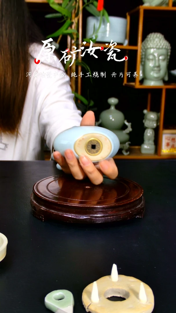 摆件元宝小摆件.。。。。。。。