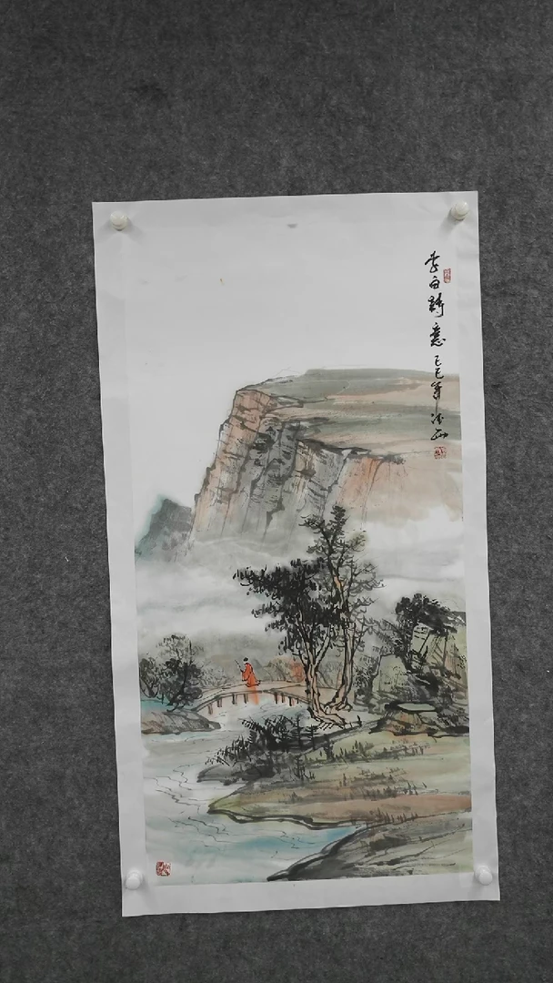 国画国画ZDY老师作品