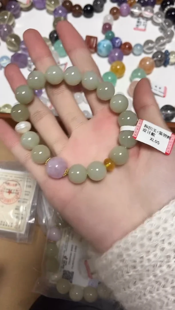 未镶嵌手链和田玉11-14和田玉手串