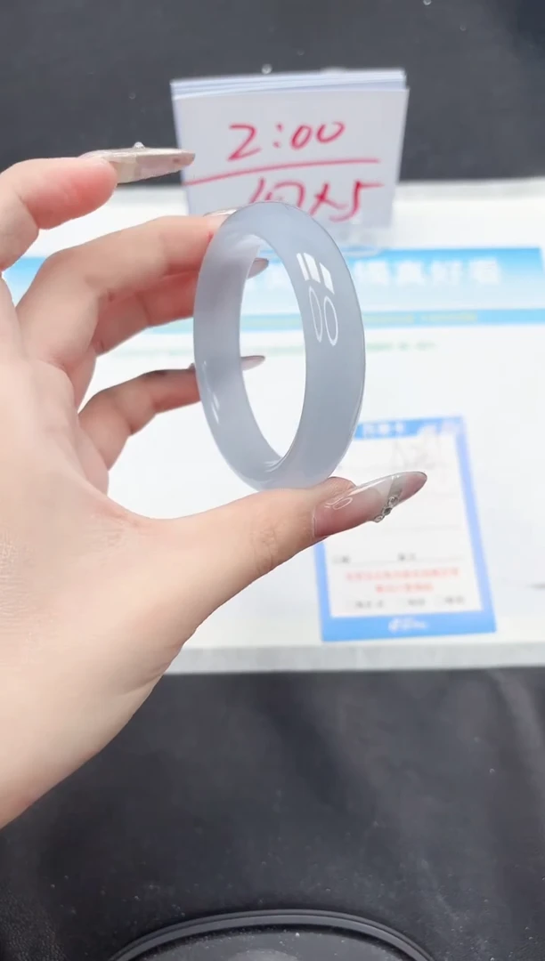 【闪购商品】石英质玉手镯未镶嵌261-53.8