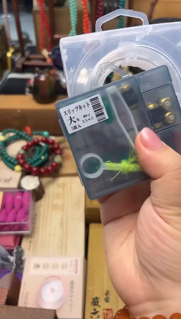 瓷片XX炎美壹号铺质量保证