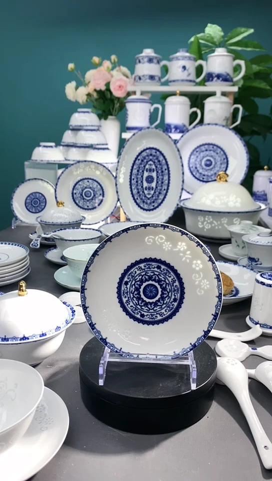 【闪购商品】青瓷影青6寸面碗5个