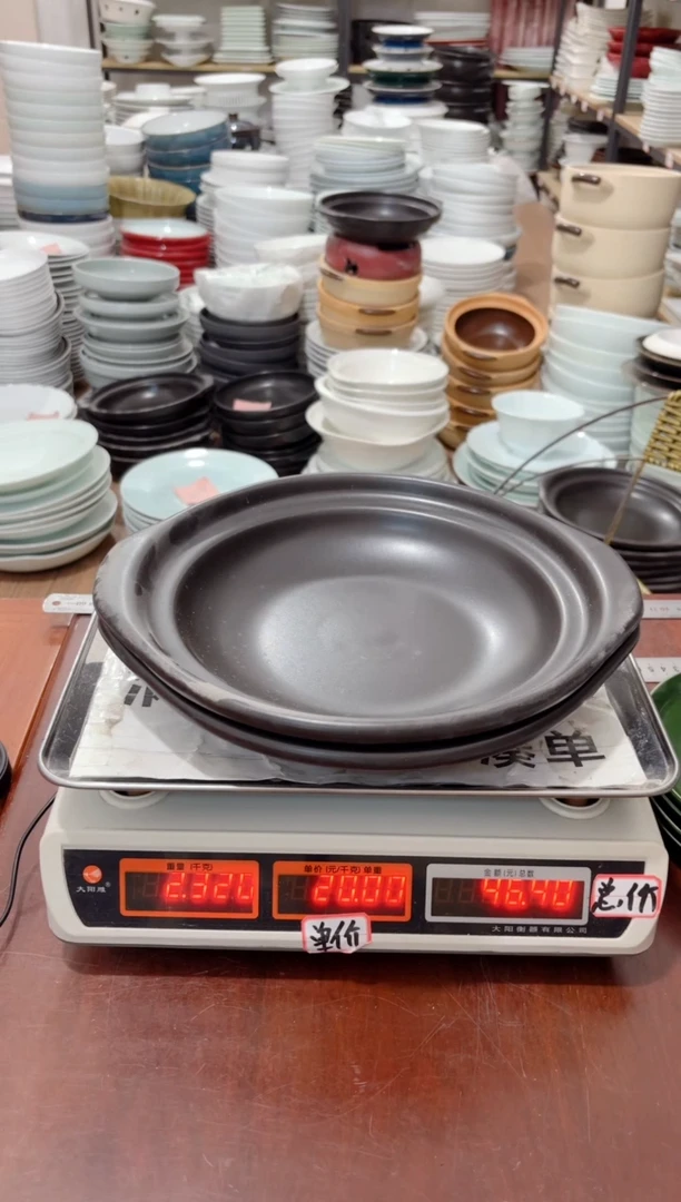 盘432号链接景德镇高温酒店瓷工厂库存