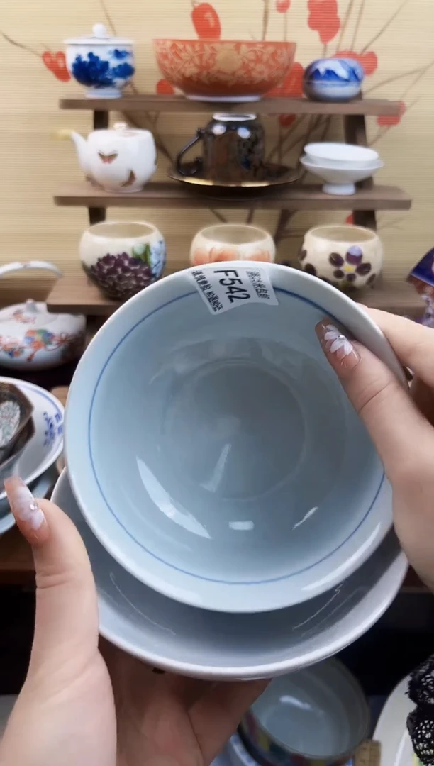 【闪购商品】F542==============