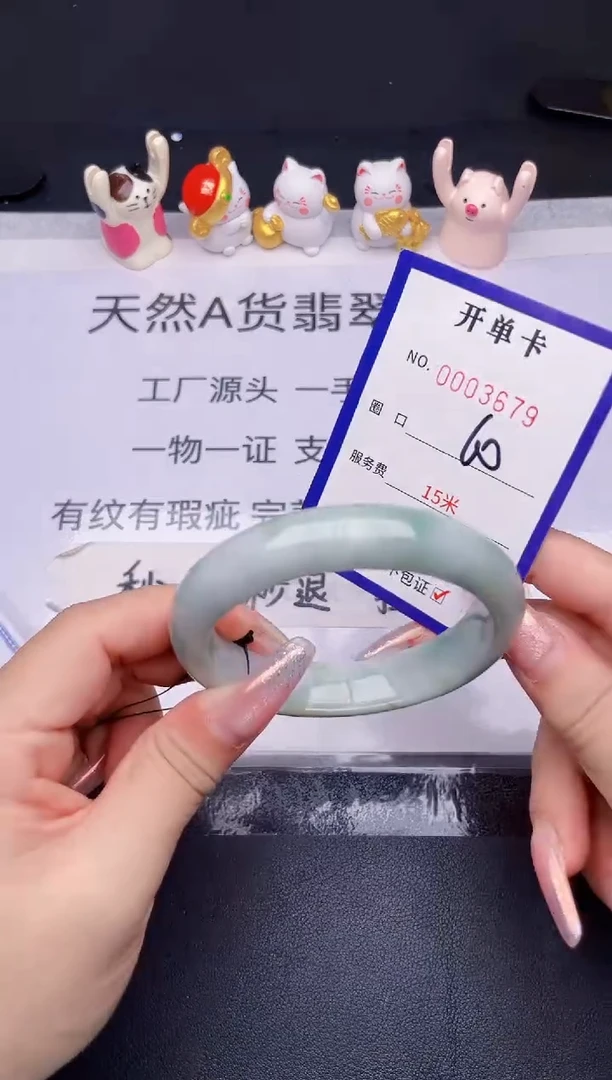 未镶嵌手镯翡翠翡翠手镯未镶嵌