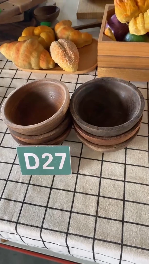 木闪购2025/9/22 D27